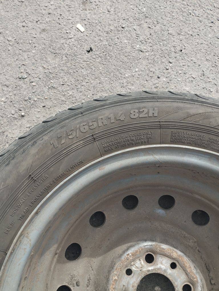 Шини solazo 175/65 r14