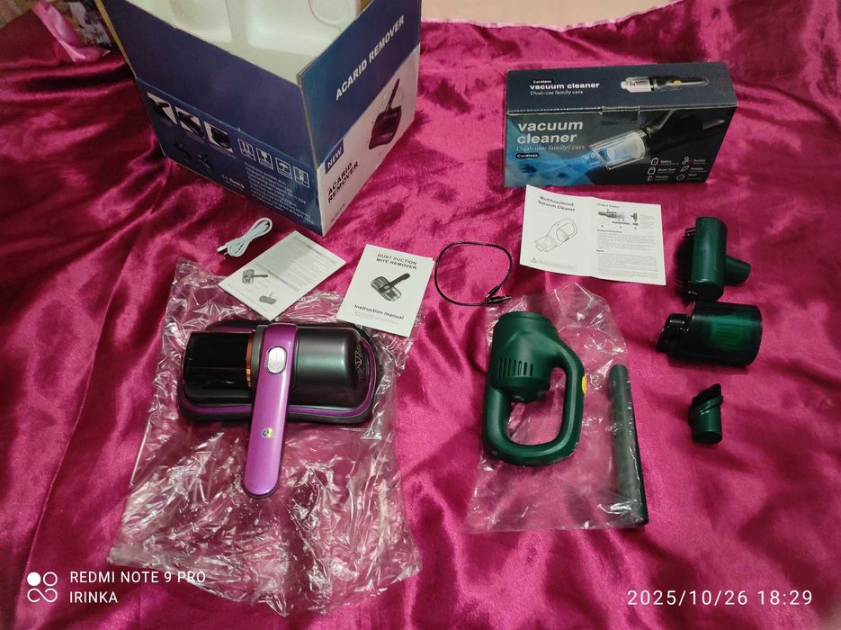 USB пилосос мобільний