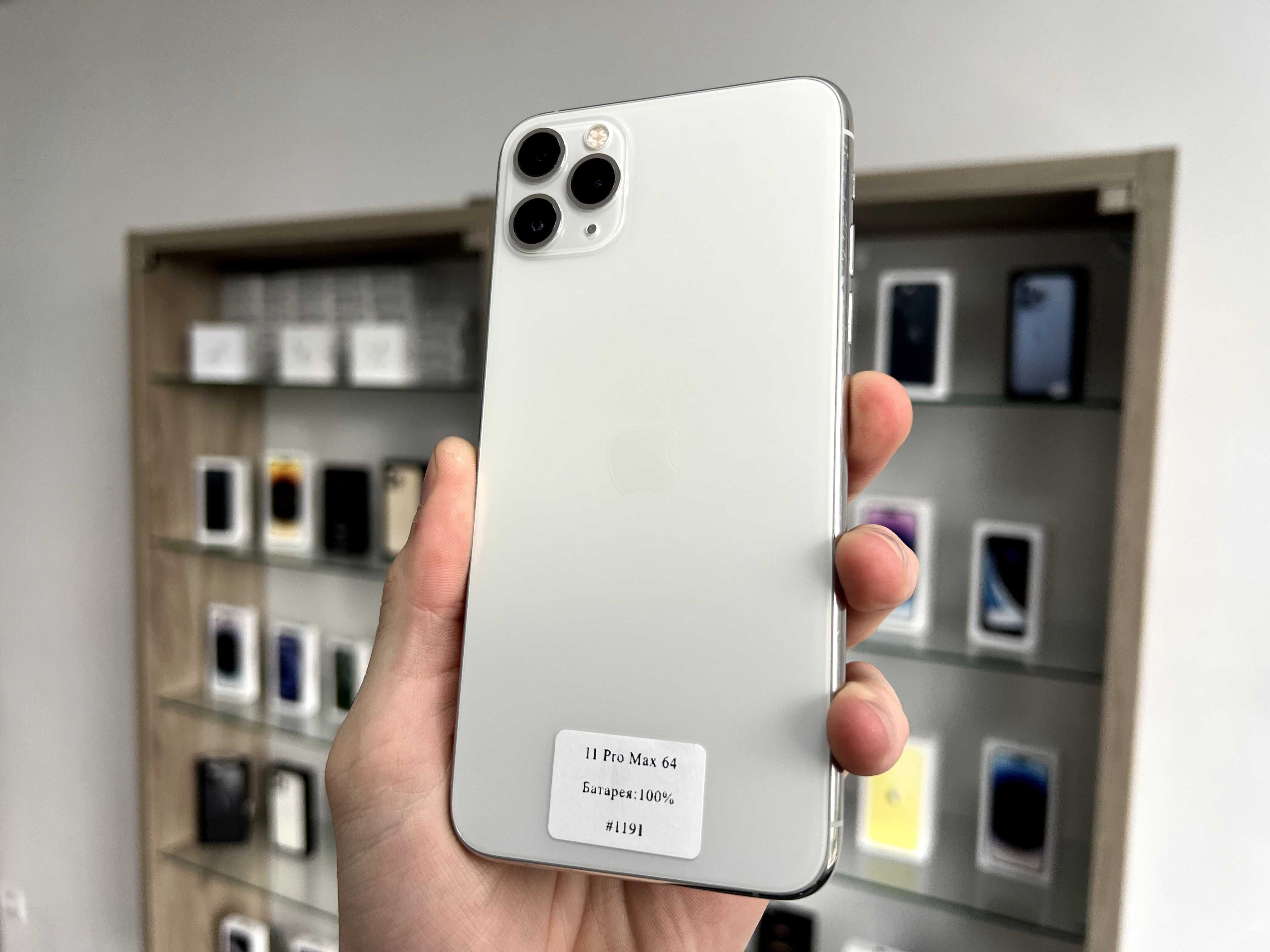 iPhone 11 Pro Max 64 GB Neverlock / Магазин / Гарантія