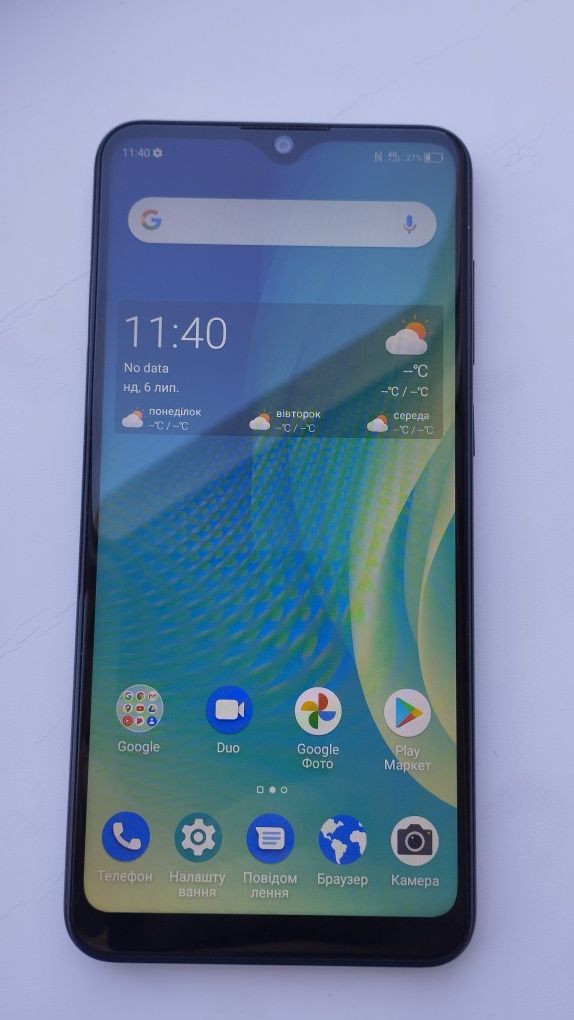 Продам смартфон ZTE A7S 2020