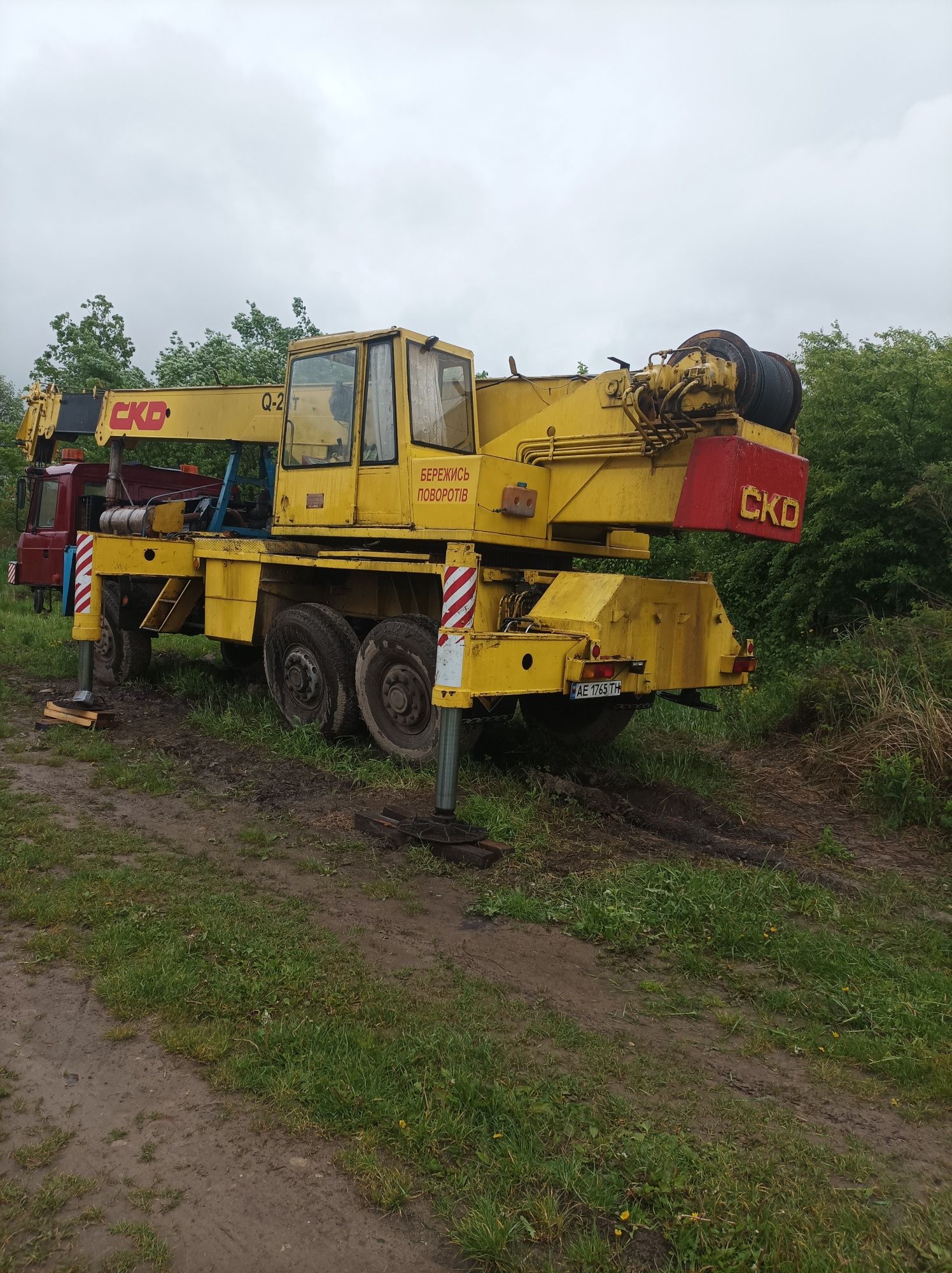 Автокран CKD28..