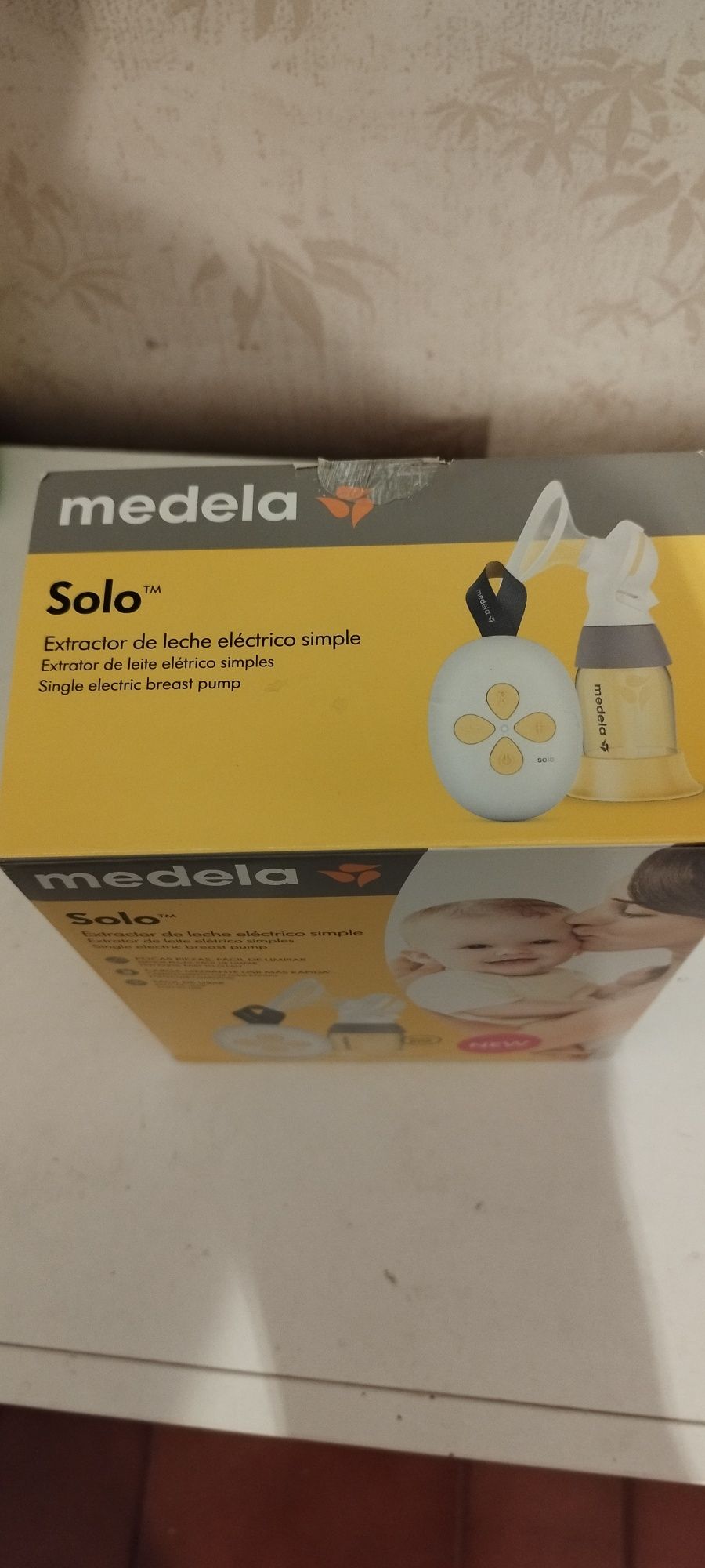 Extrator de leite materno medela