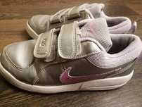 Adidasy Nike 30 srebrne