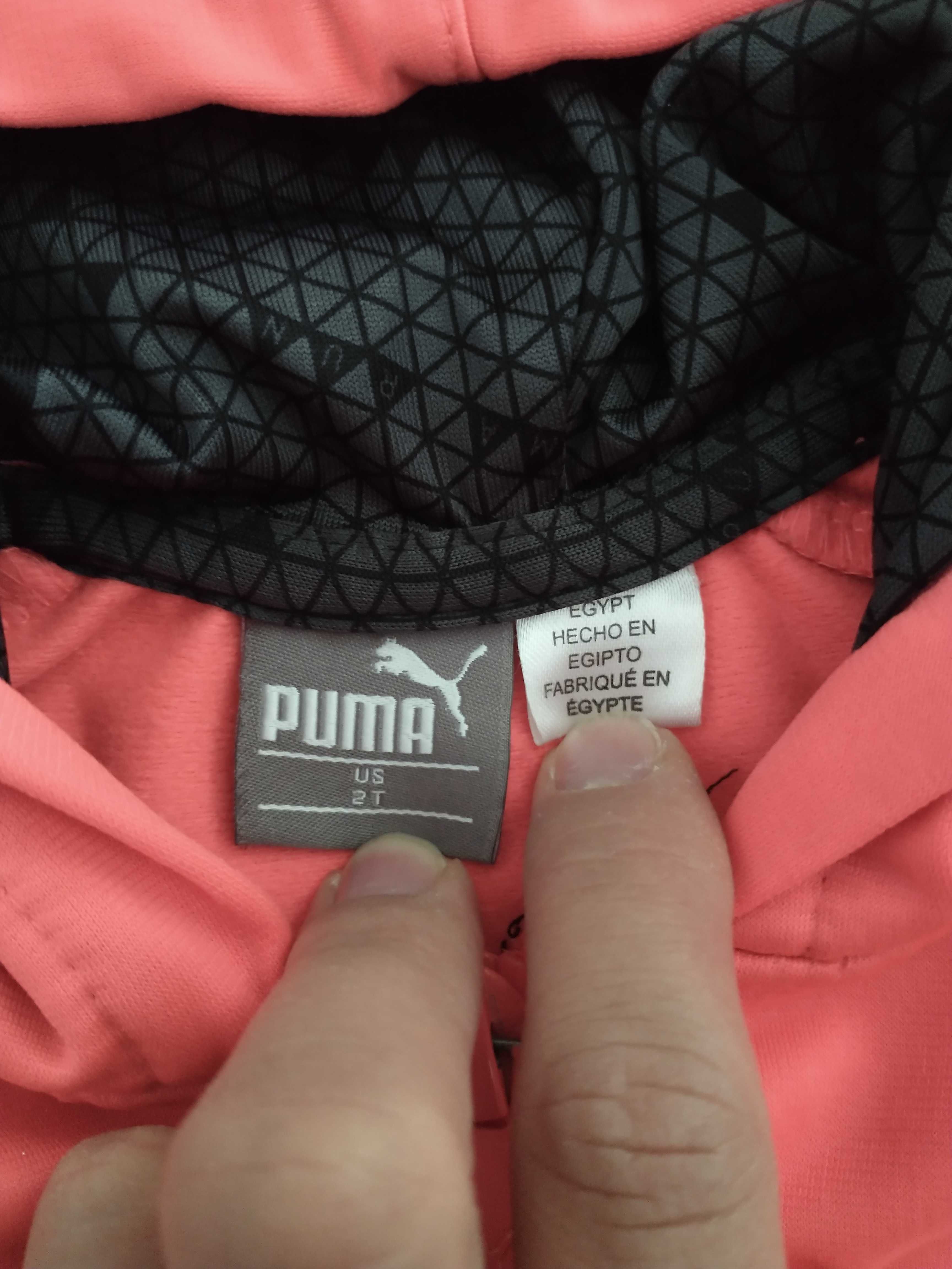 Bluza PUMA jak NOWA