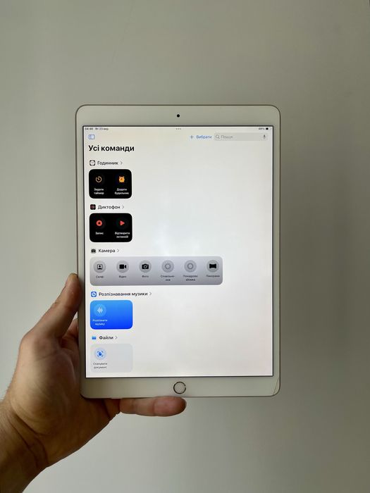 iPad Pro 10.5 64 GB NeverLock айпад про 10.5 64 гб золотий