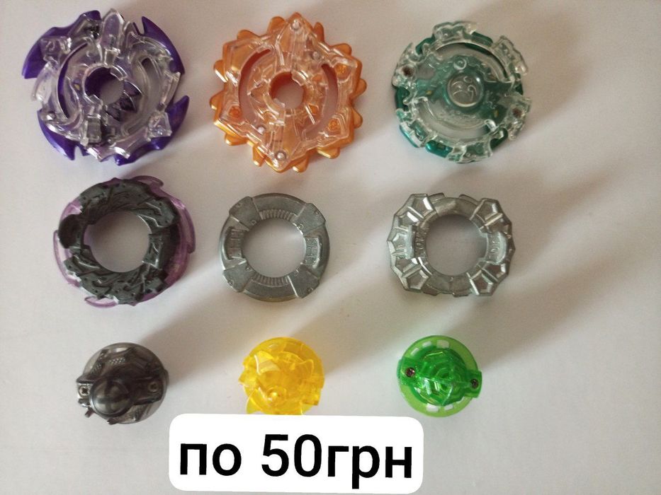 ОПИС!!! Бейблейди дешево, іграшки для дітей