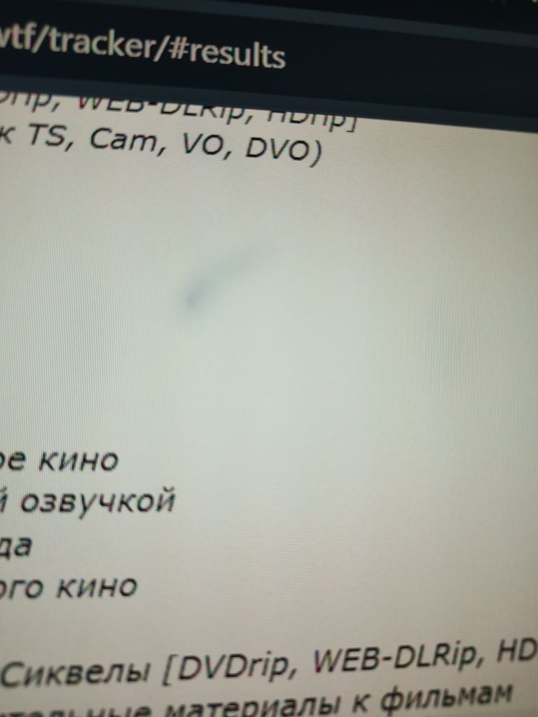 Монитор 19" NEC LCD1990SX