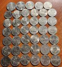 Подборку из 41  юбилейных монет рублей СССР разные .