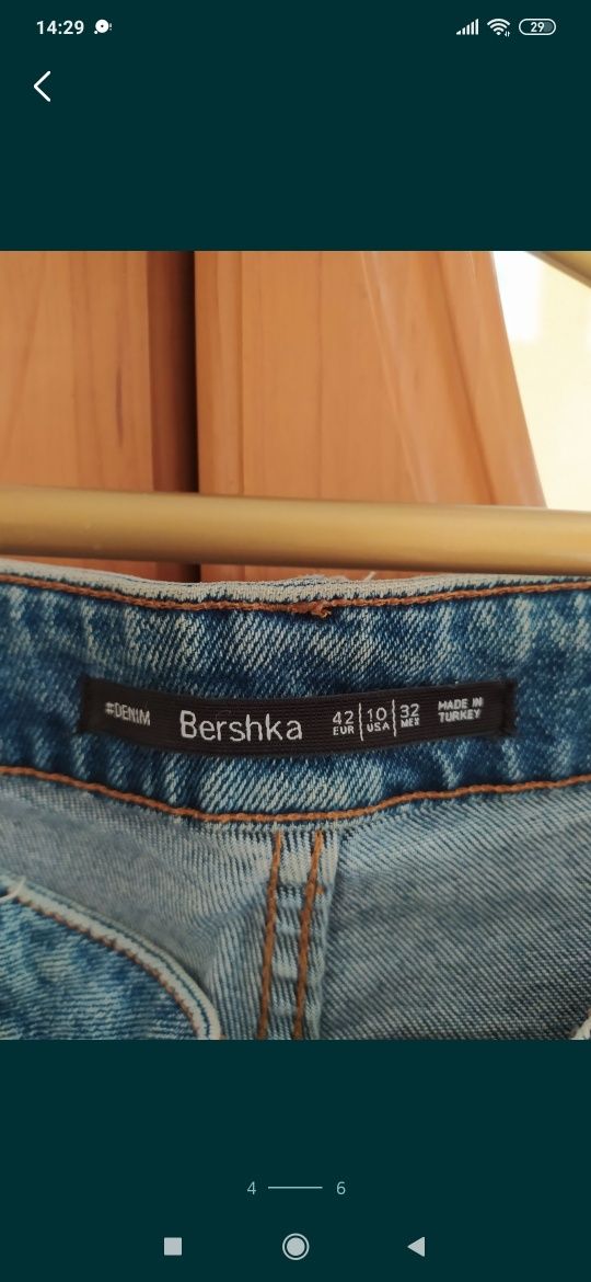 Джинси бойфренди Bershka