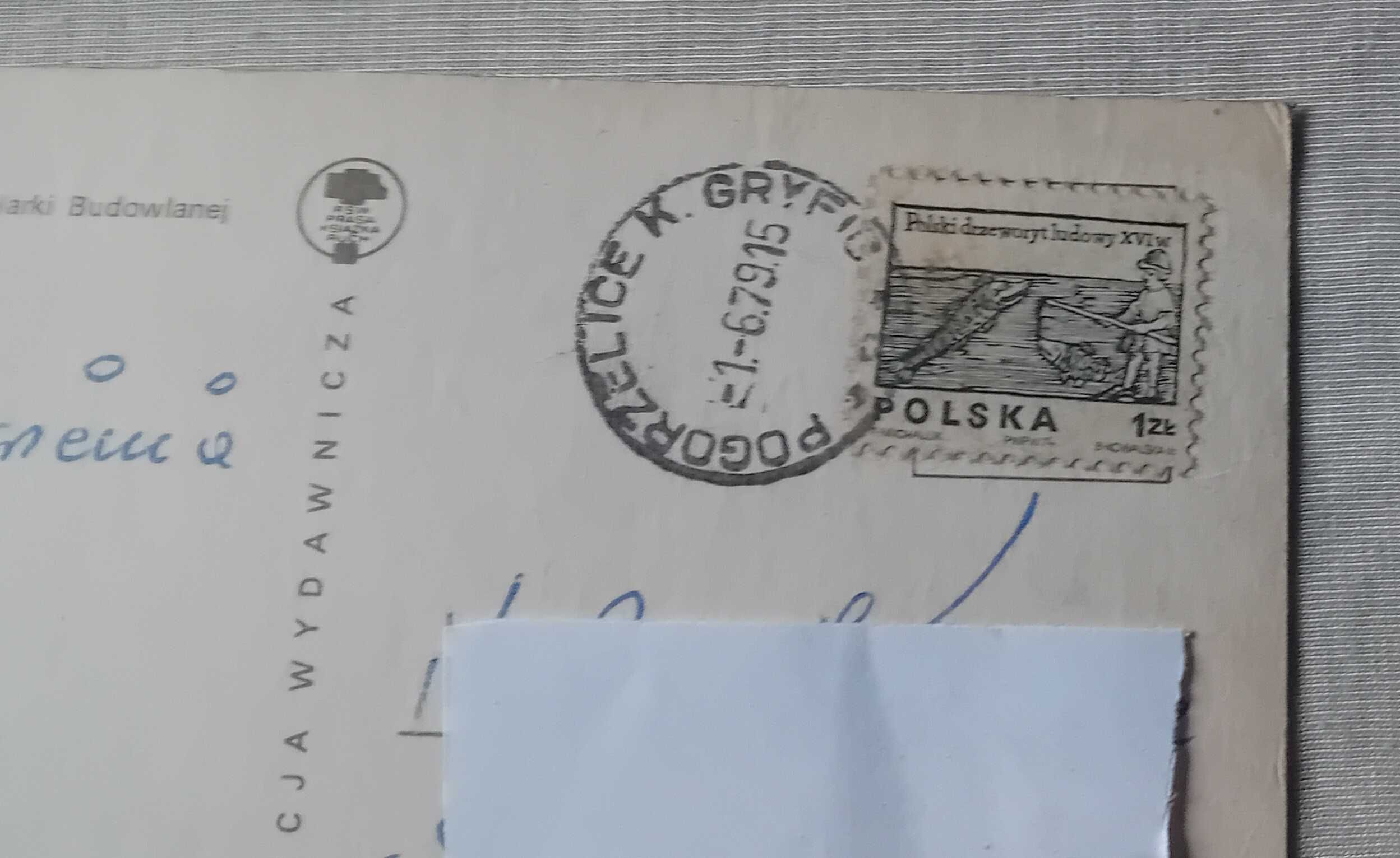 Pocztówka: Pogorzelica, ośrodek wczasowy. KAW, 1979 r.