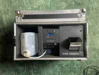 Hazer wytwornica dymu LIGHT4ME HZC 1500W