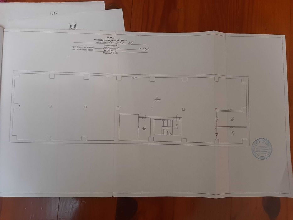 Продається  комерційна нерухомість, склад, цехи, офіс, будівля фабрика