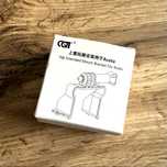 Adapter mocowania Gopro do drona DJI Avata