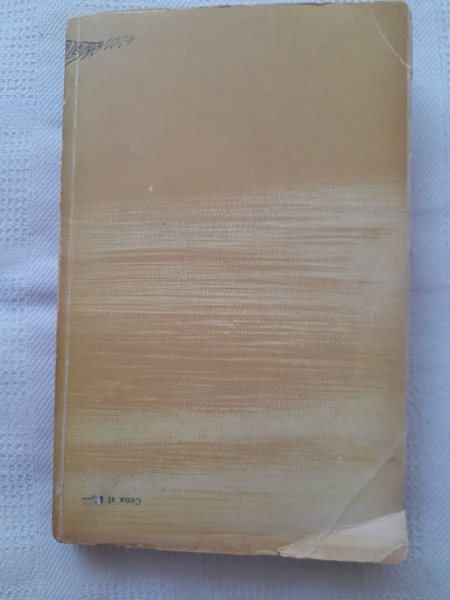 Julian Tuwim - Wiosny i jesienie