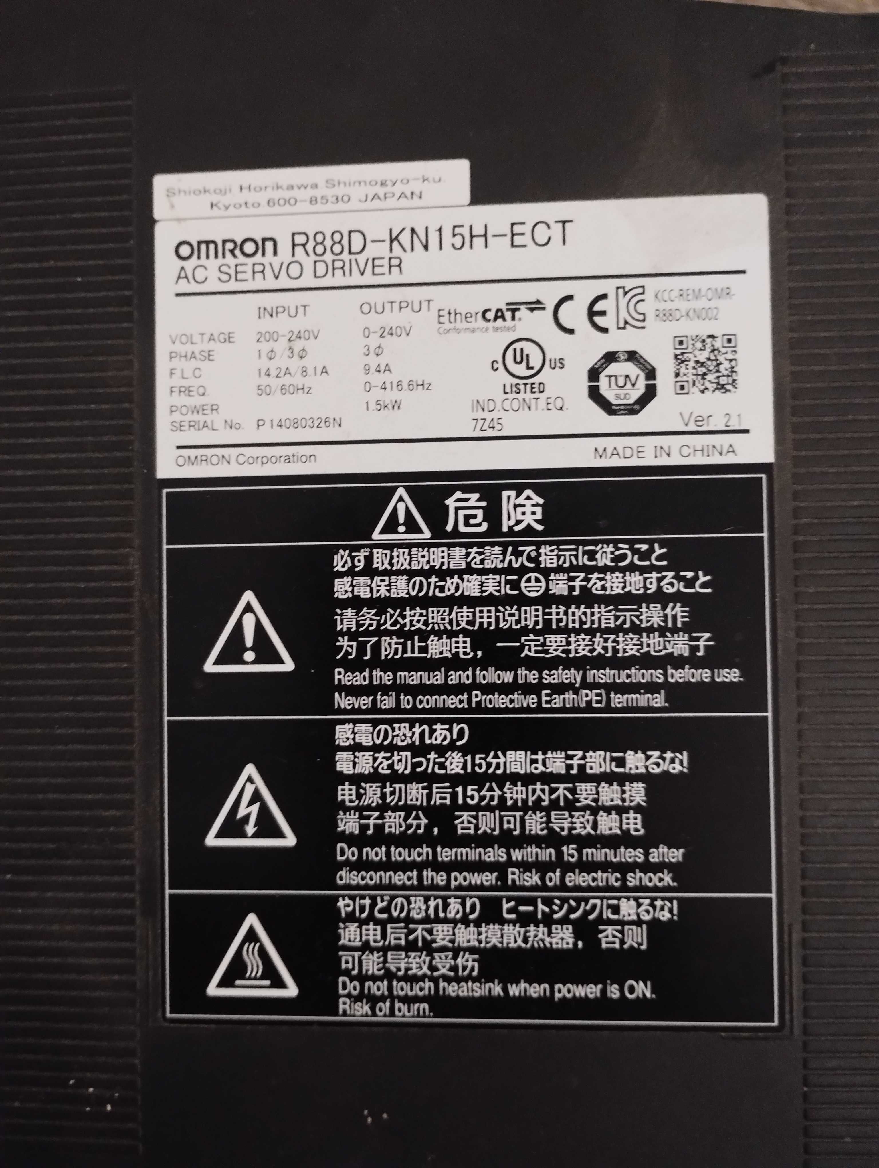 Serwo wzmacniacz/driver omron R88D-KN15H-ECT