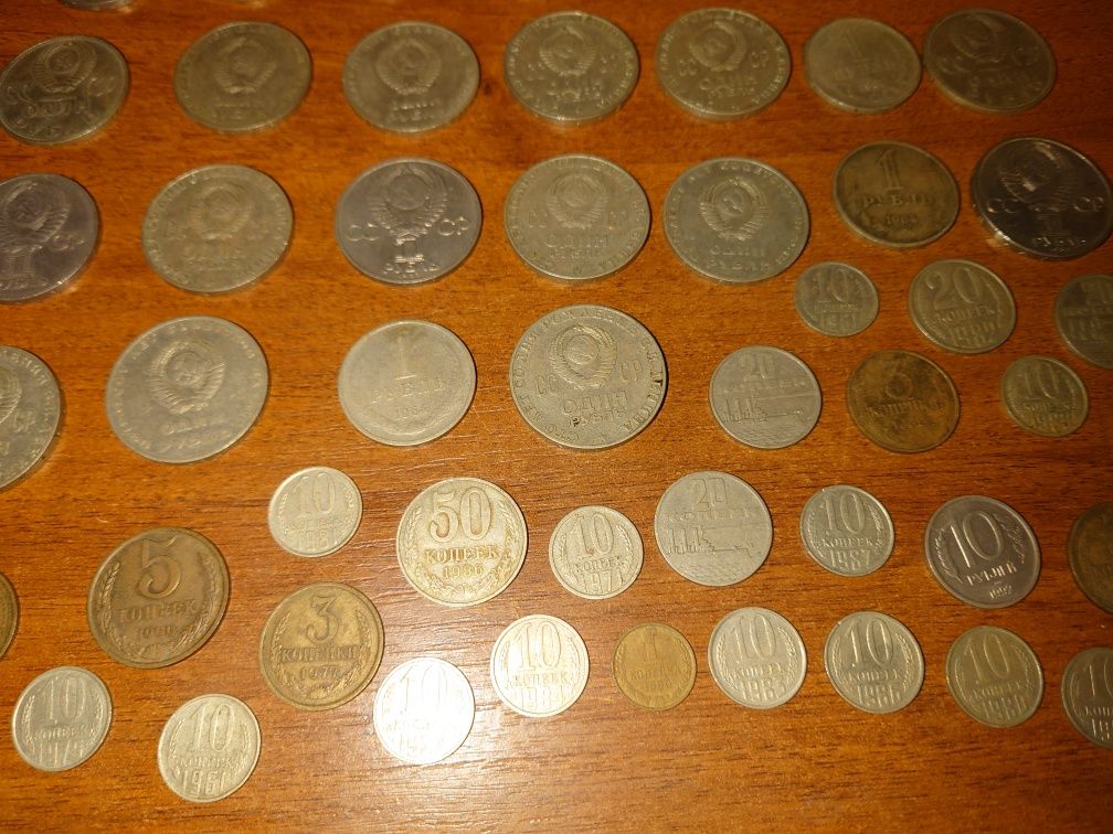 Монеты СССР монеты ссср