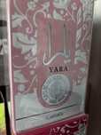 Latafa 100 ml okazja cenowa