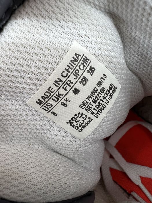 Кросівки 40р. 25.5см. Adidas