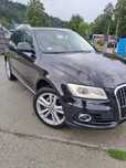 Audi q5 tfsi benzyna 225 km rok 2015