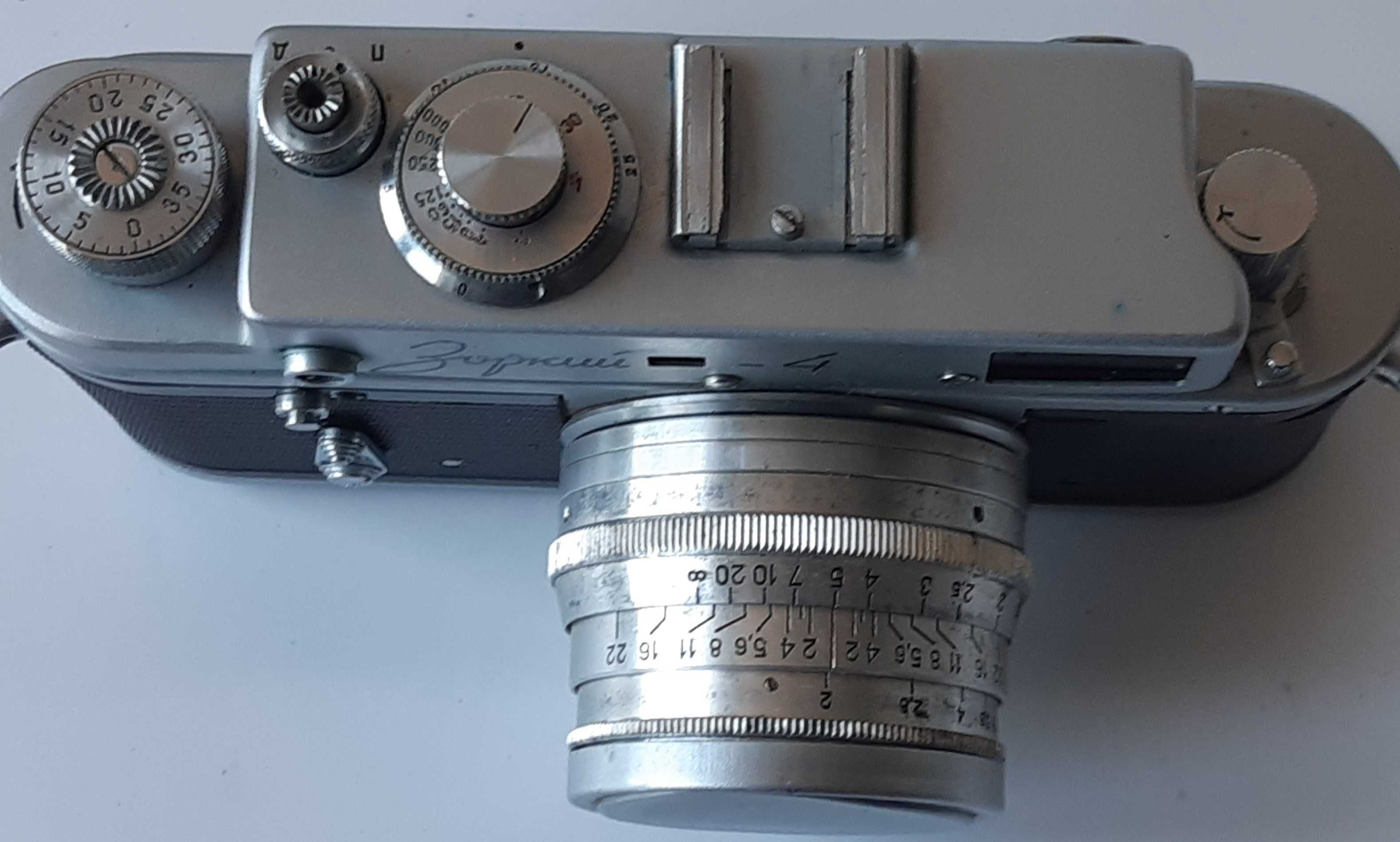 Aparat analogowy ZORKI 4
