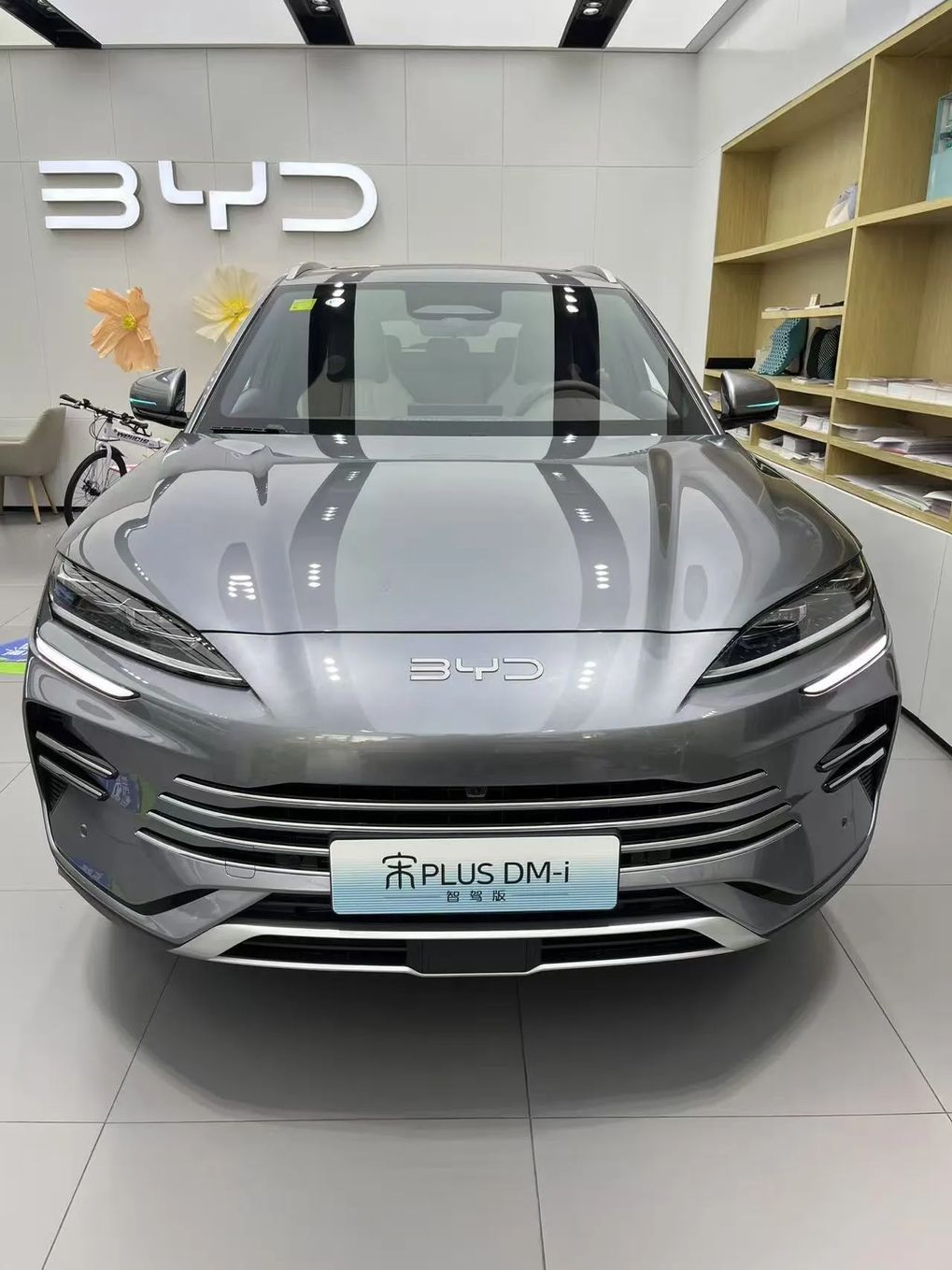 BYD Seal U BYD Seal U