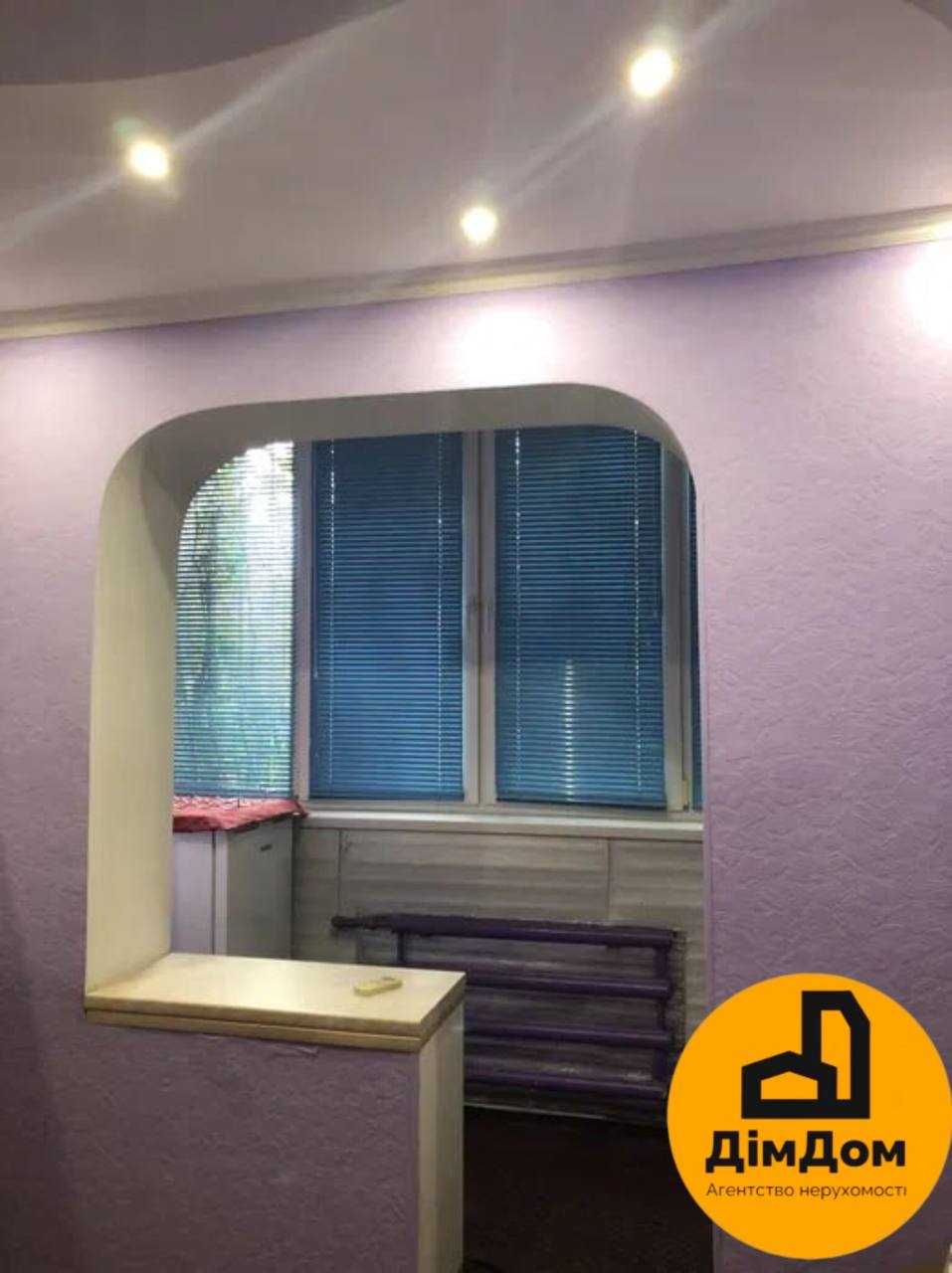 Продаж 1к квартири вулиця Закревського 19