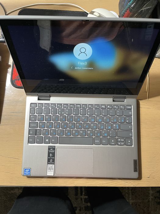 lenovo ideapad flex 3