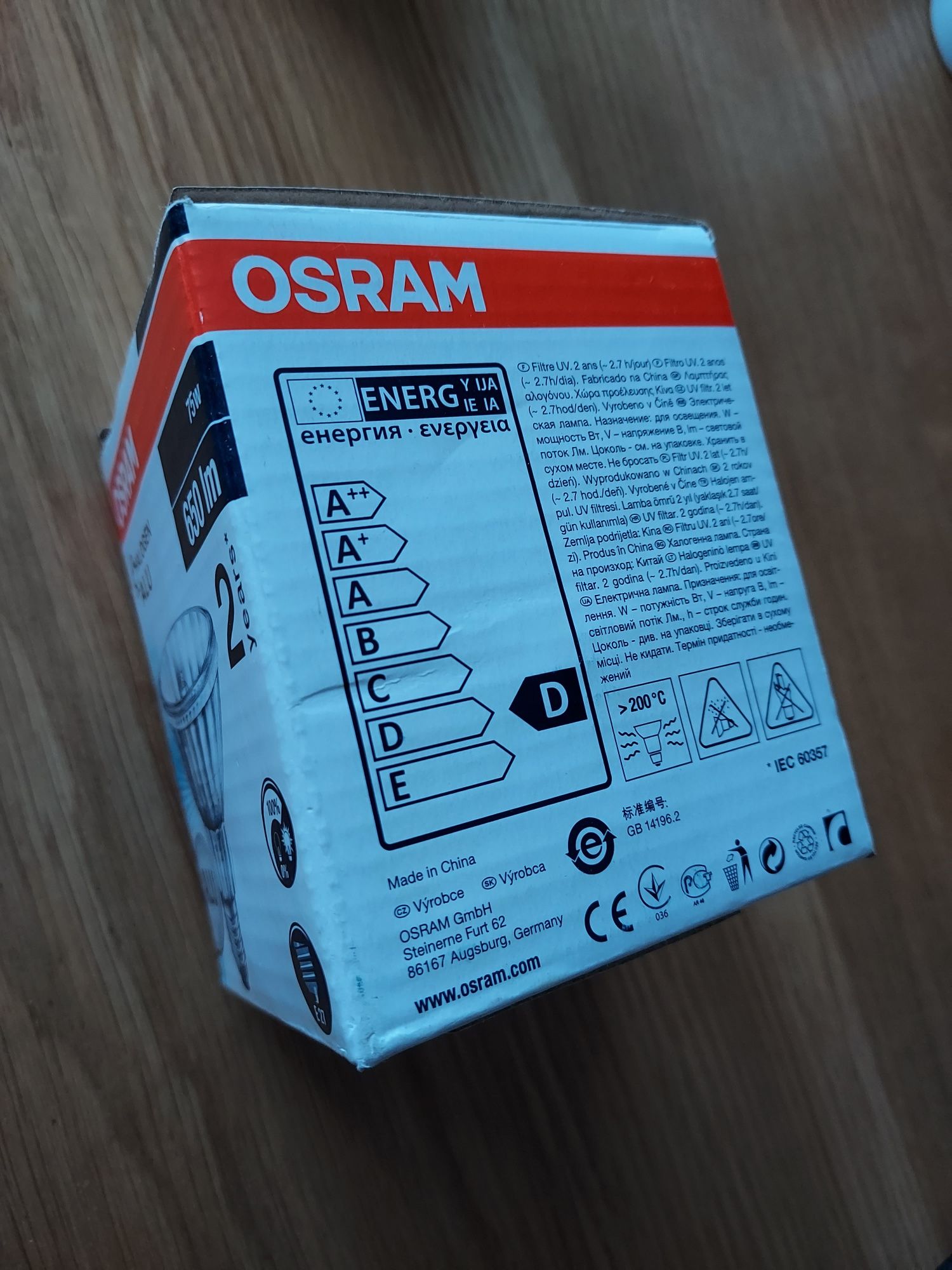 Osram HALOPAR® 30 Reflektor Aluminiowy 75W E27 PAR95 230V