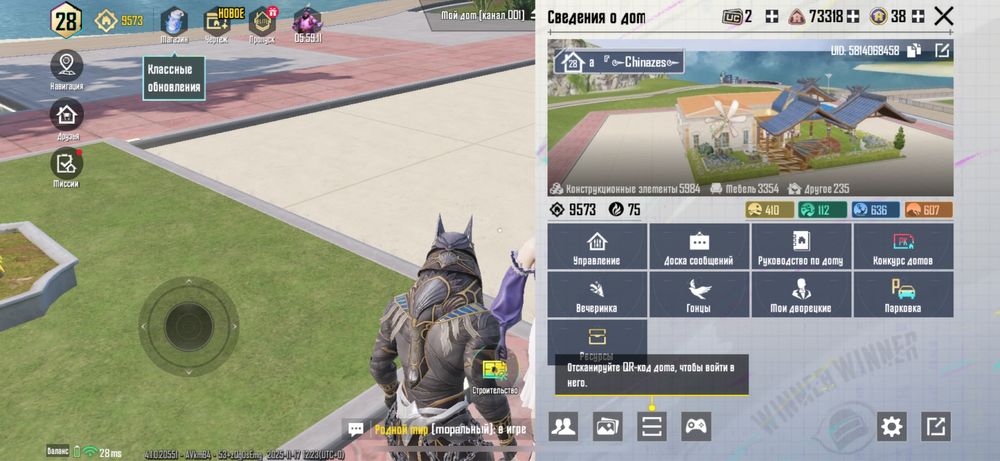 Аккаунт пабг акаунт pubg