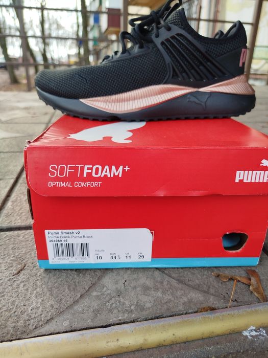 Кросівки PUMA Pacer Future Lux Women’s.