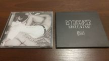 Zestaw 2 albumów zespołu Psychocukier