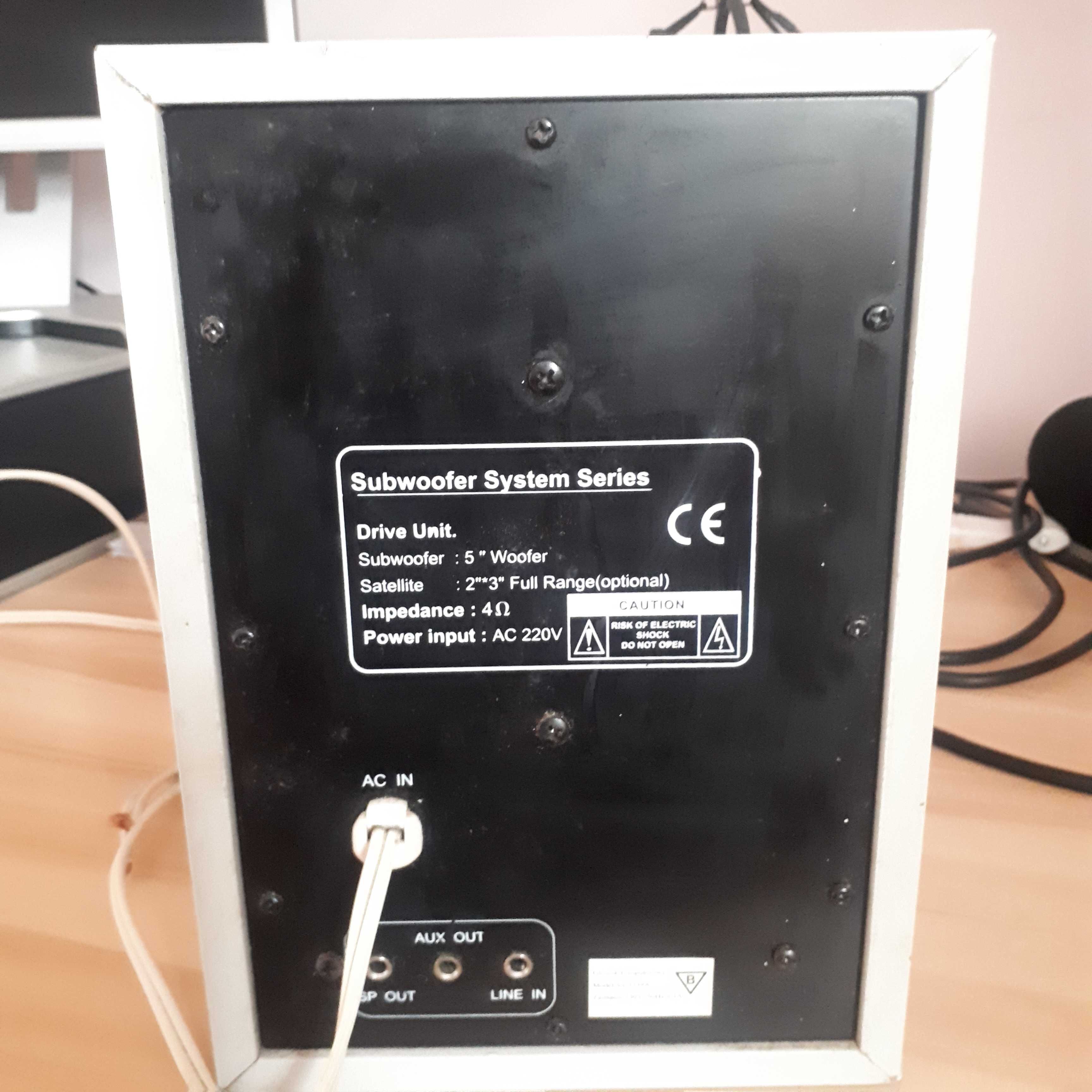 Stary subwoofer model SS-7539 A - AUDITEK