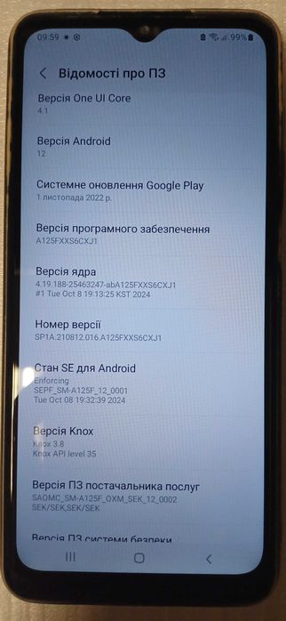 Смартфон Samsung Galaxy A12 3/32+32GB Black  (SM-A125FZKUSEK) 5G