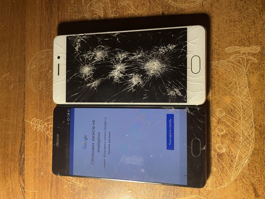 Meizu 7 pro 2 шт. одним лотом