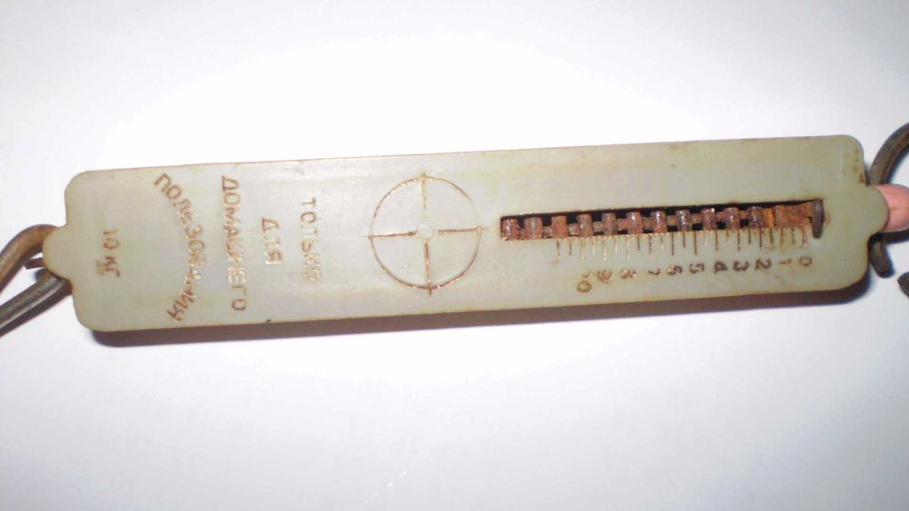 Кантер для взвешивания.2 хозяйственных ножа. Хозсетки 6шт. Кипятильник