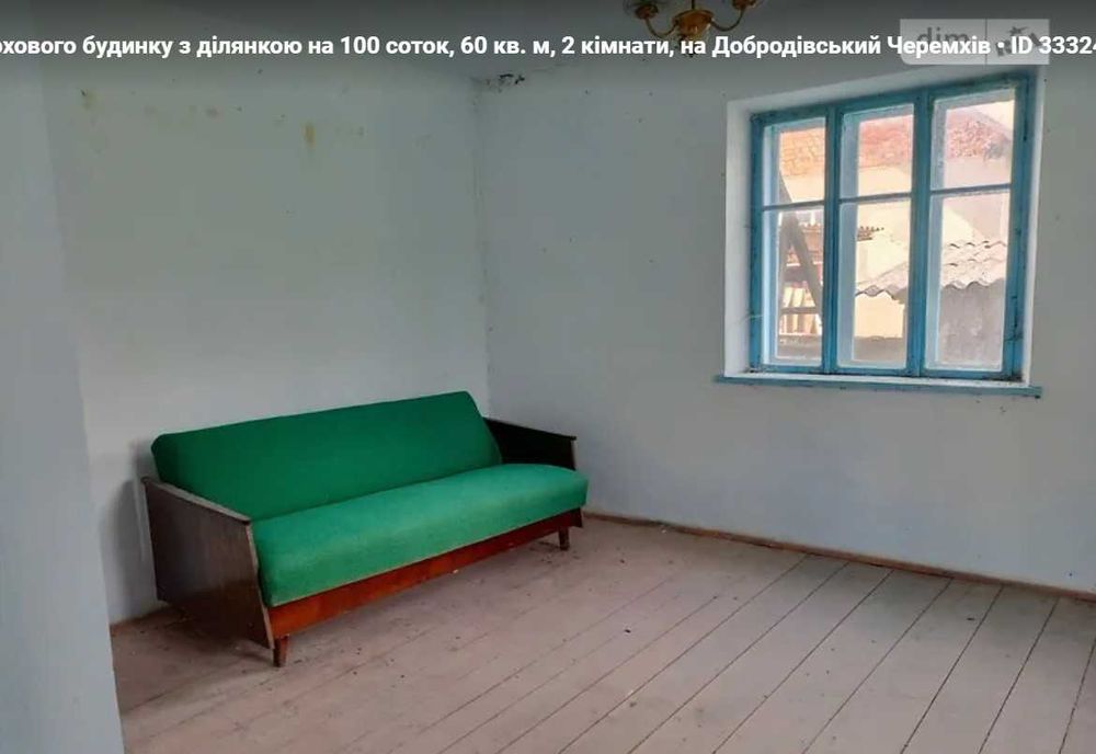 Продаж будинку, Тернопільська область, Монастириський район Швейків