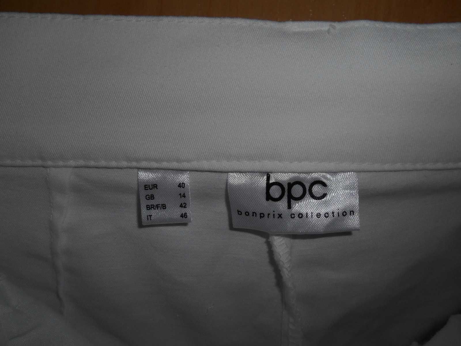 якісні білі шорти  бонприкс 48 розмір