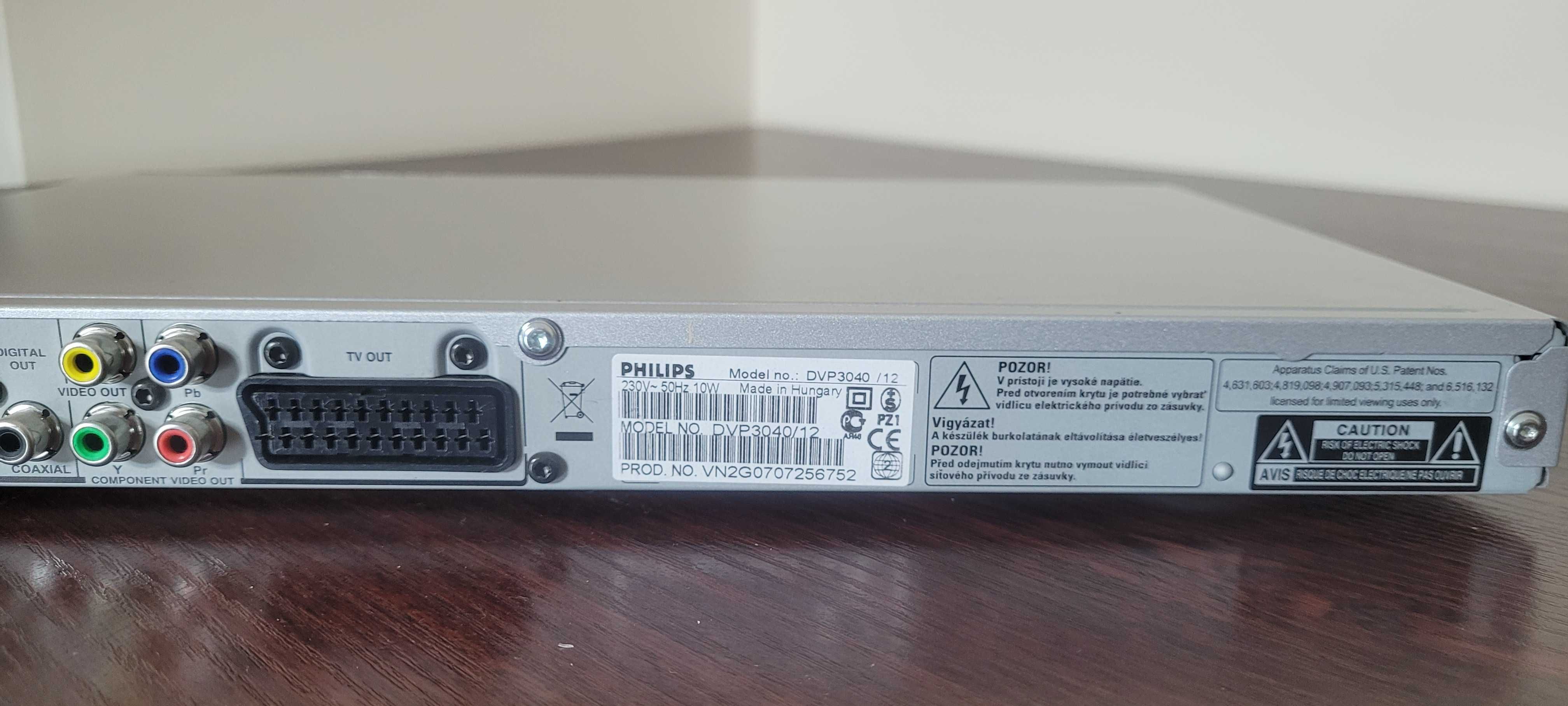 Odtwarzacz DVD Philips DVP3040/12