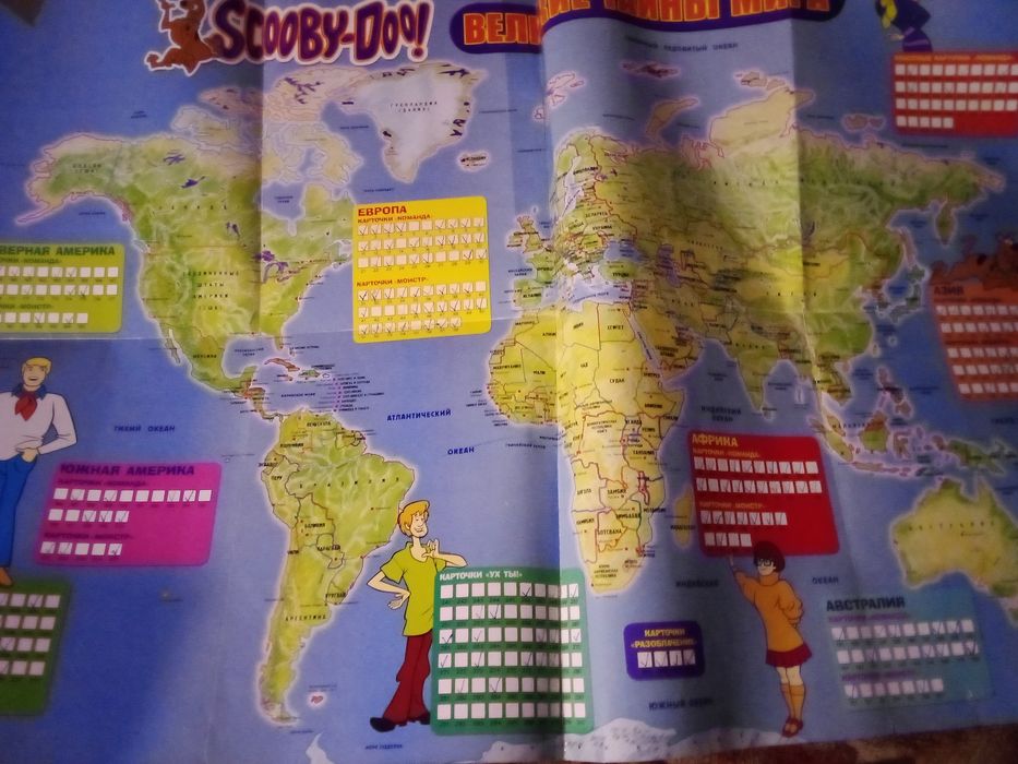Журналы "Скуби-Ду: Великие тайны мира"