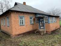 Продам будинок