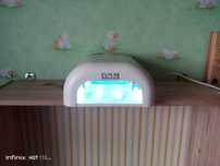 Lampa DNM UV do manicure