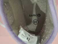 Pantufas e meias antiderrapantes
