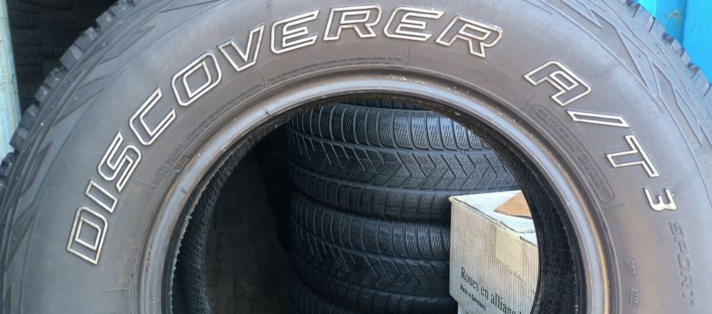 Резина 225.70.R15.Ціна вказана за 1 шт.