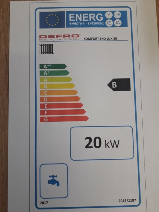 Kocioł DEFRO Komfort Eko Lux na eko-groszek 20kW