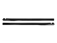 Універсальна накладки на бокові пороги DPT Black (ABS) (4шт)