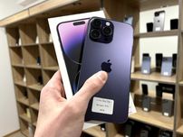 iPhone 14 Pro Max 256 gb neverlock /Магазин /Гарантія