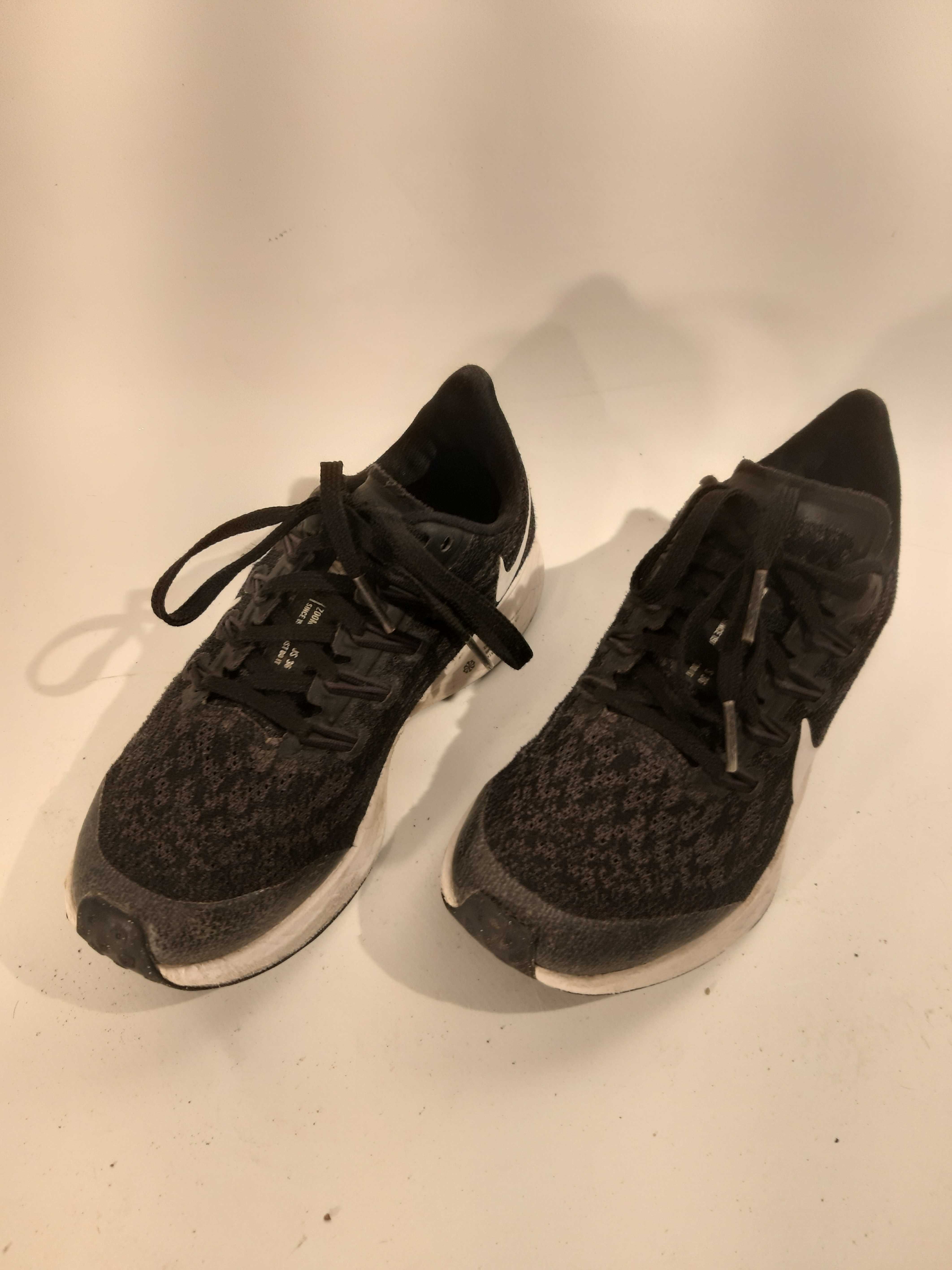 Buty dziecięce Nike Air roz.32