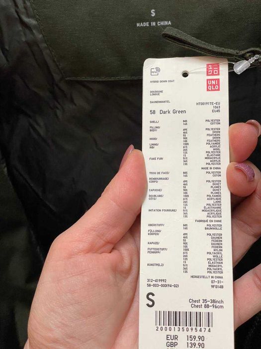 Uniqlo Ultra Warm Hybrid Down Coat мужской пуховик  парка S