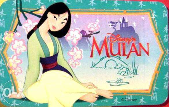Tapetes Disney