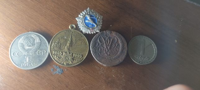 Продам монеты советские и современные